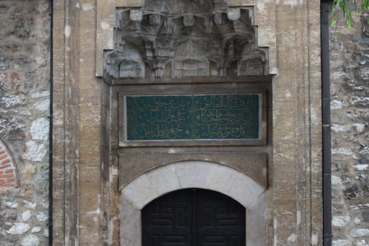 blog-voyage-bosnie-herzegovine-sarajevo-77