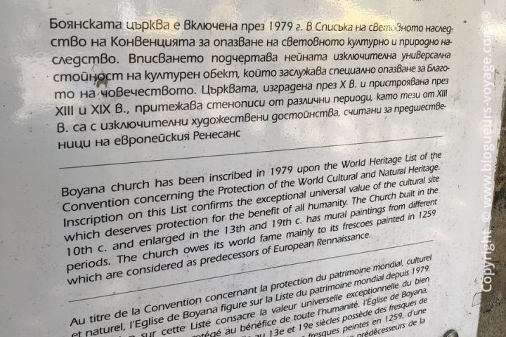 eglise-boyana-church-blog-voyage-bulgarie-00