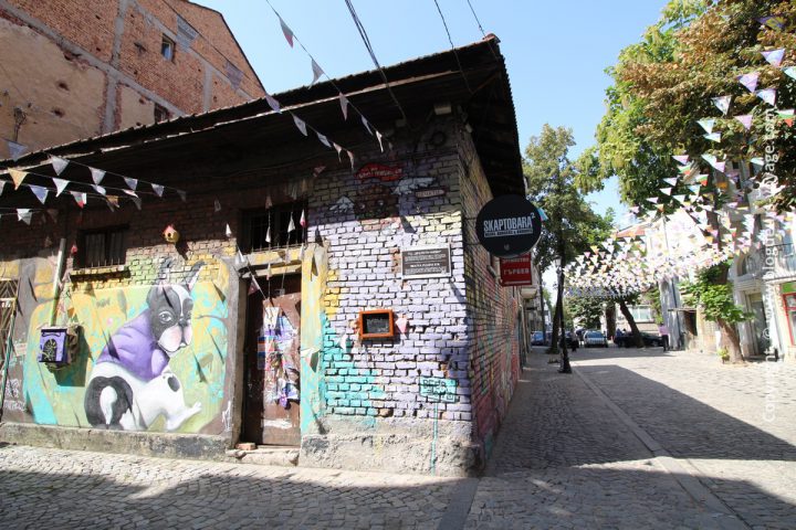plovdiv-quartier-kapana-blog-voyage-bulgarie-30