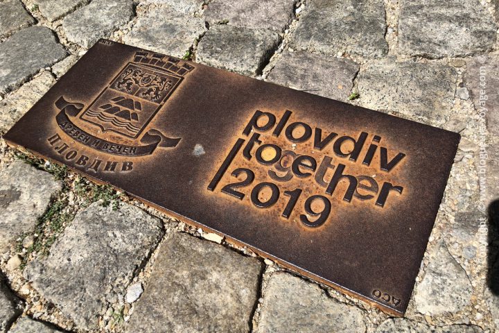 plovdiv-ville-blog-voyage-bulgarie-02