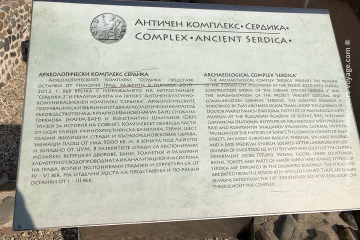 sofia-blog-voyage-bulgarie-08