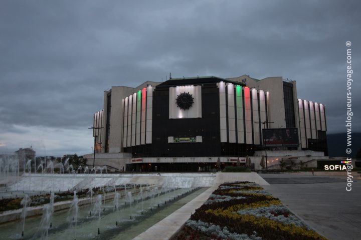 sofia-blog-voyage-bulgarie-100