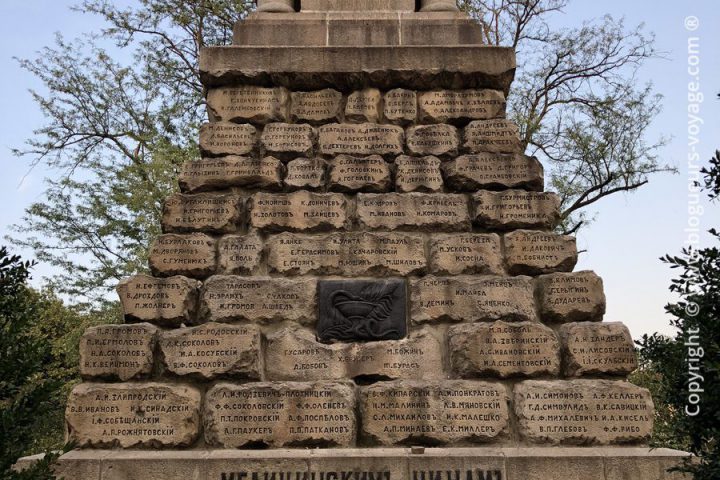 sofia-blog-voyage-bulgarie-38