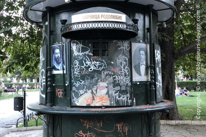 sofia-blog-voyage-bulgarie-45
